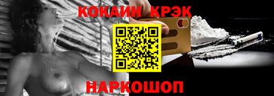 мет Волжский