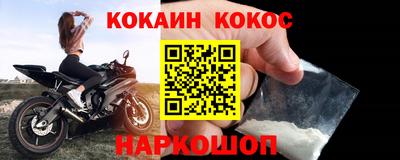 mdma Волжск