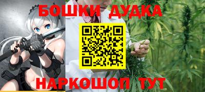 мет Волжский