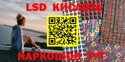 mdma Волжск