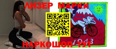 мет Волжский