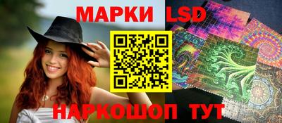 мет Волжский