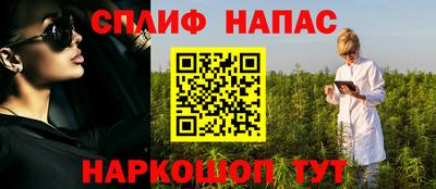 mdma Волжск
