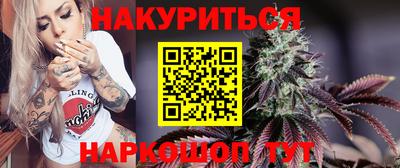 mdma Волжск