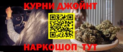 мет Волжский