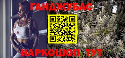 мет Волжский
