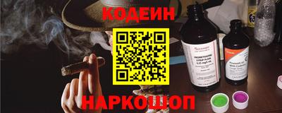 mdma Волжск