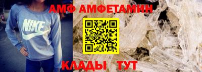 PSILOCYBIN Волгодонск