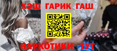 mdma Волжск