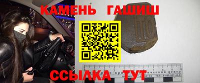 mdma Волжск