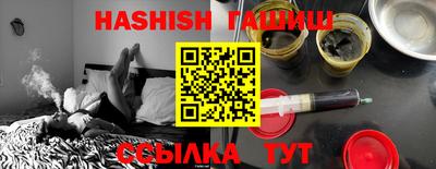 mdma Волжск