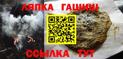 mdma Волжск