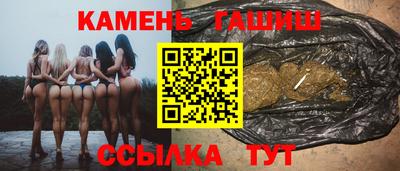 mdma Волжск
