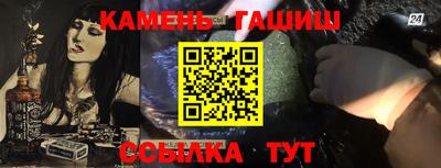 mdma Волжск