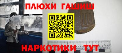 mdma Волжск